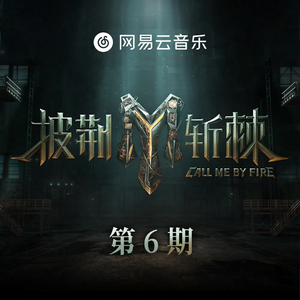 精品无人区麻豆乱码无限制
