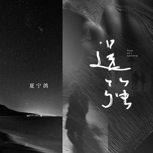 精品无人区麻豆乱码无限制
