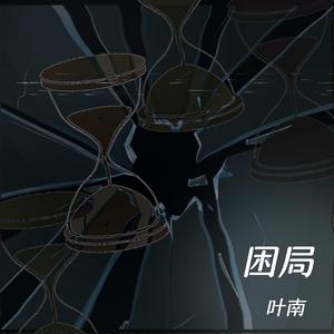 精品无人区麻豆乱码无限制
